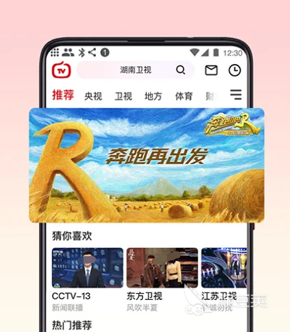 如何用瑜伽帮助篮球运动员快速恢复体能_1